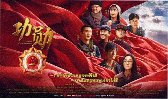 最新中文字幕在线观看首页横幅